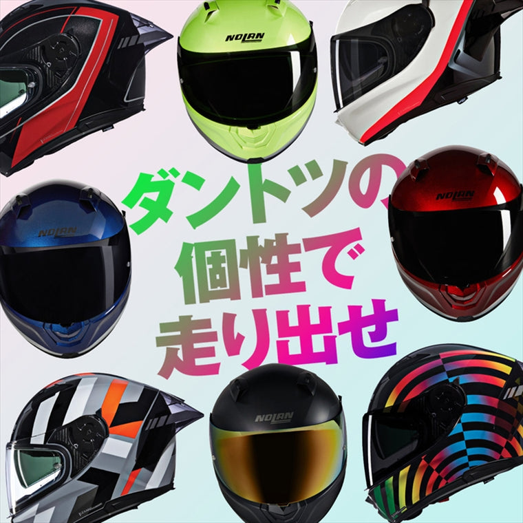 デイトナ｜N606SP SPECIALE GR348/L｜49976