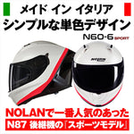 デイトナ｜N606SP SPECIALE PLWH347/M｜49968