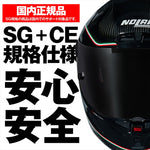 デイトナ｜X804RS SPADEA BK341/L｜49830