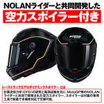 デイトナ｜X804RS SPADEA BK341/L｜49830