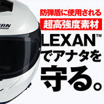 デイトナ｜N808 SPECIALE PLWH344/XL｜49912