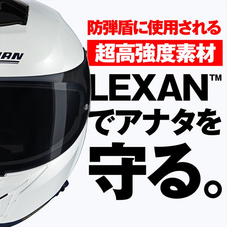デイトナ｜N808 SPECIALE PLWH344/XL｜49912