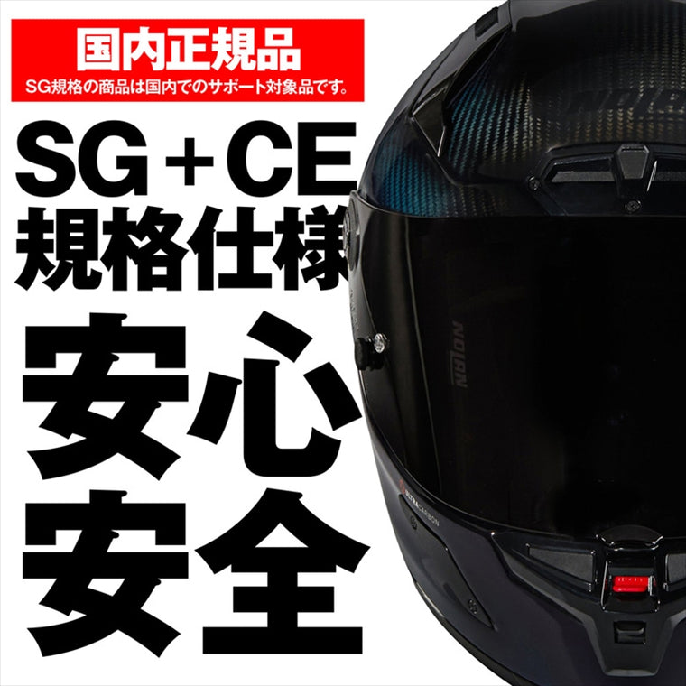 デイトナ｜X804RS LIQUIDO BL328/XL｜49849