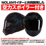 デイトナ｜X804RS LIQUIDO BL328/XL｜49849