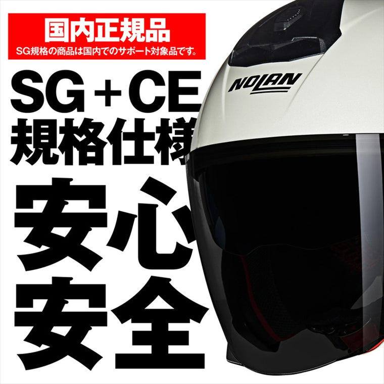 デイトナ｜N405 NOBILE PLWH320/XL｜60301