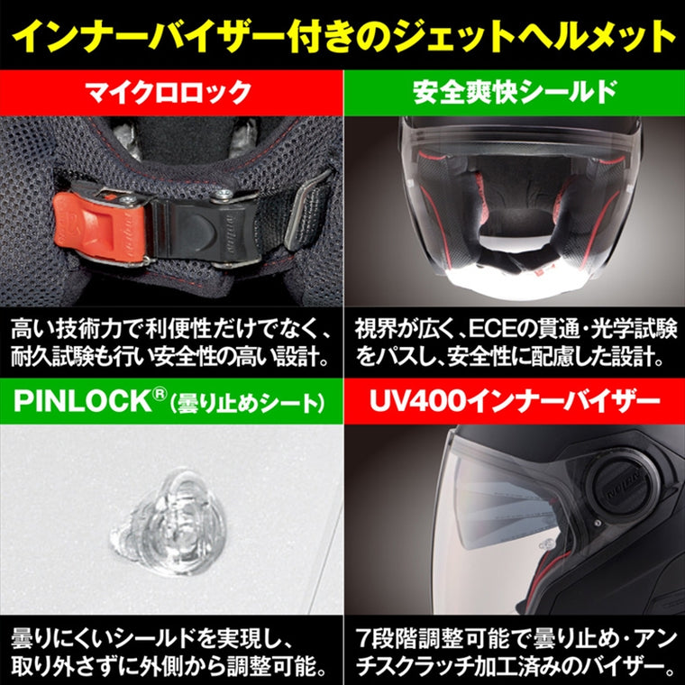 デイトナ｜N405 NOBILE PLWH320/XL｜60301