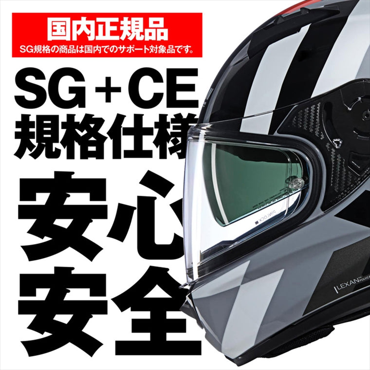 デイトナ｜N606SP DINAMICO GY345/L｜60029