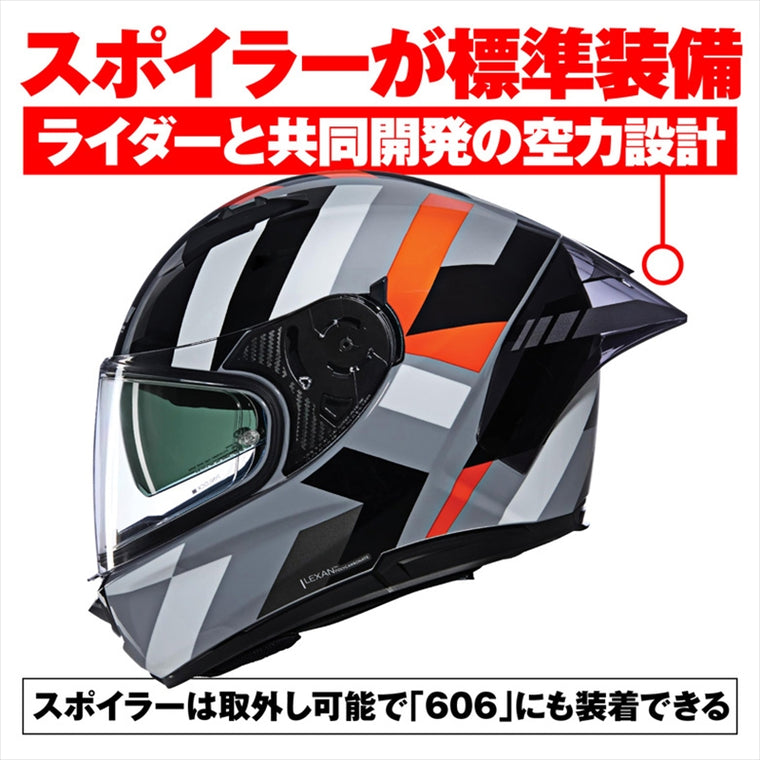 デイトナ｜N606SP DINAMICO GY345/L｜60029