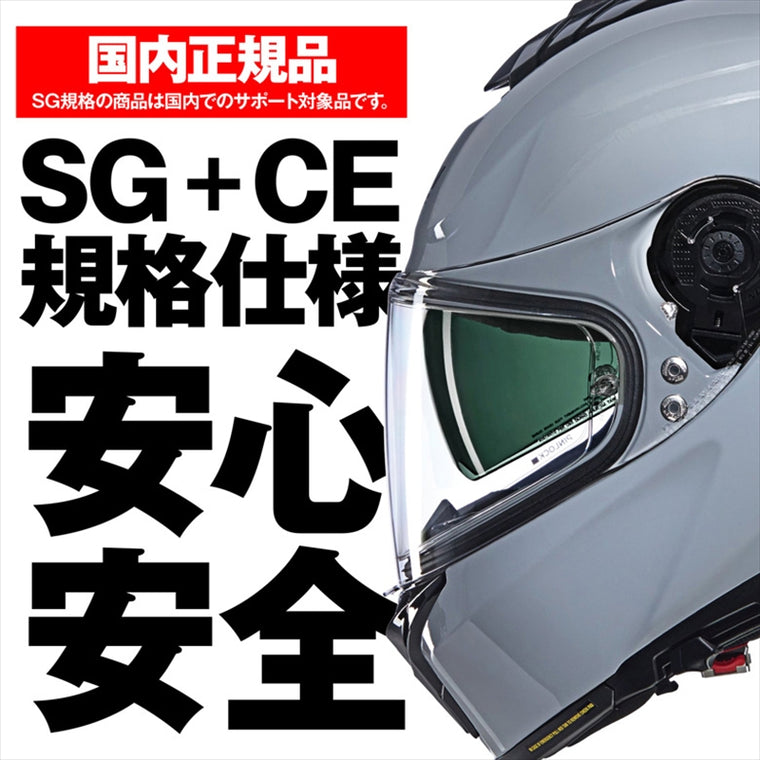 デイトナ｜N808 CLASSICO GY303/L｜49942