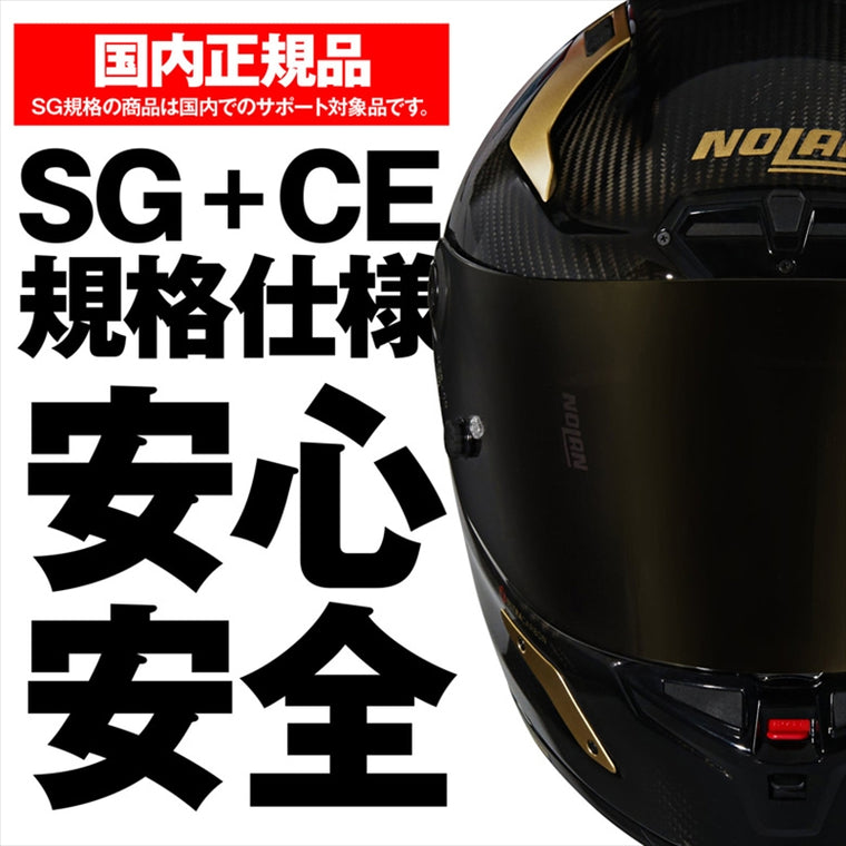 デイトナ｜X804RS AUREO GD330/L｜49852