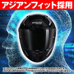 デイトナ｜X804RS ARGENTO SI332/L｜49856