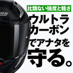 デイトナ｜X804RS ARGENTO SI332/L｜49856