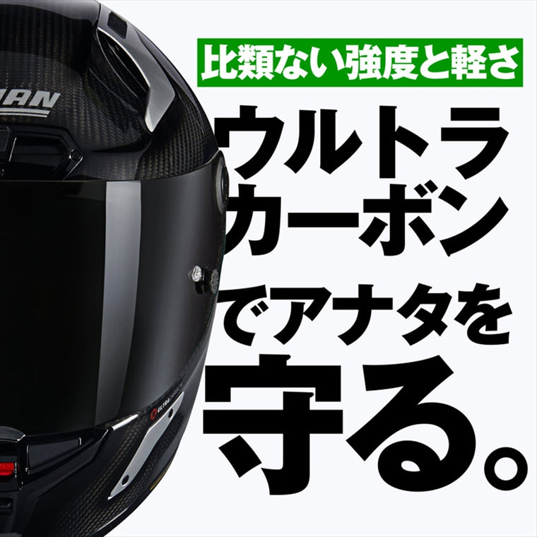デイトナ｜X804RS ARGENTO SI332/L｜49856