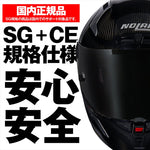 デイトナ｜X804RS ARGENTO SI332/L｜49856