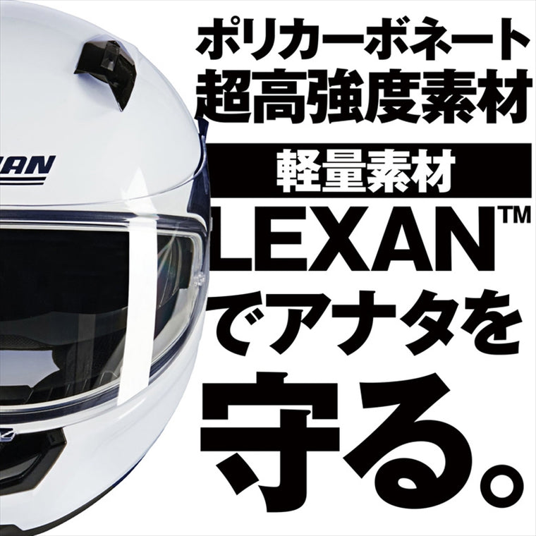 デイトナ｜N606 CLASSICO WH305/XL｜60142