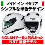 デイトナ｜N606 CLASSICO WH305/XL｜60142
