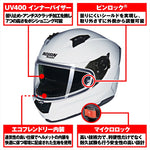 デイトナ｜N606 CLASSICO WH305/XL｜60142