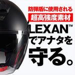 デイトナ｜N405 CLASSICO FBK302/XL｜60315