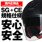 デイトナ｜N405 CLASSICO FBK302/XL｜60315