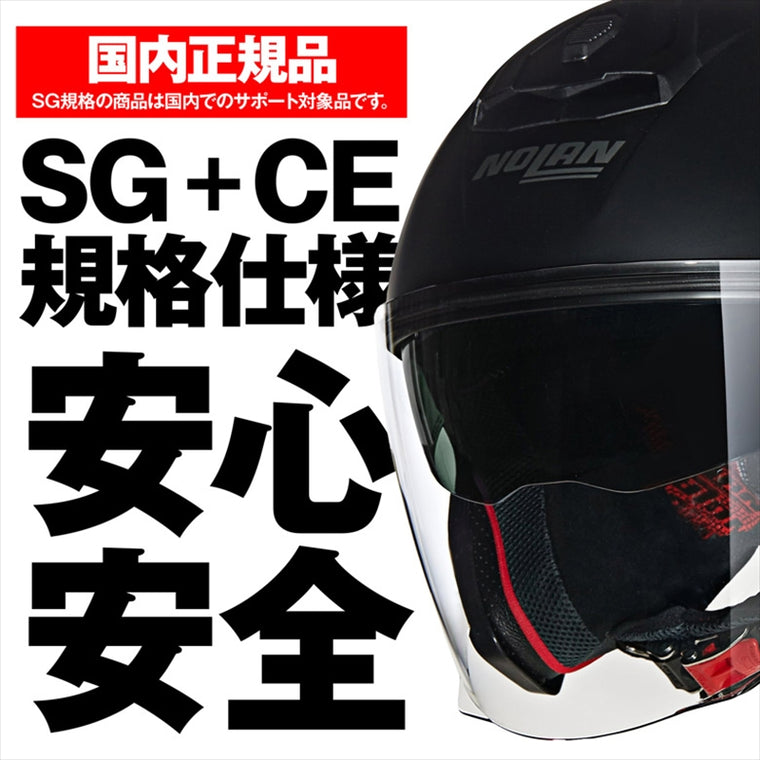 デイトナ｜N405 CLASSICO FBK302/XL｜60315