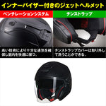 デイトナ｜N405 CLASSICO FBK302/XL｜60315