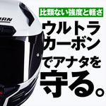 デイトナ｜X804RS ALA WH344/M｜49822