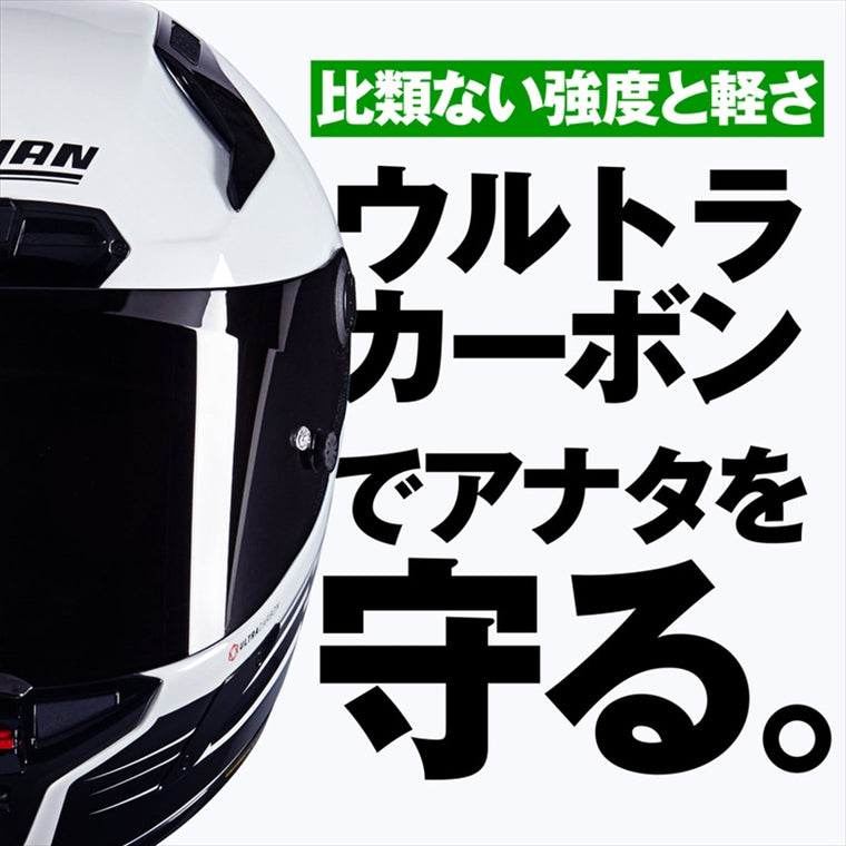 デイトナ｜X804RS ALA WH344/M｜49822