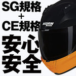 デイトナ｜N606 SPECIALE OR342/M｜60069