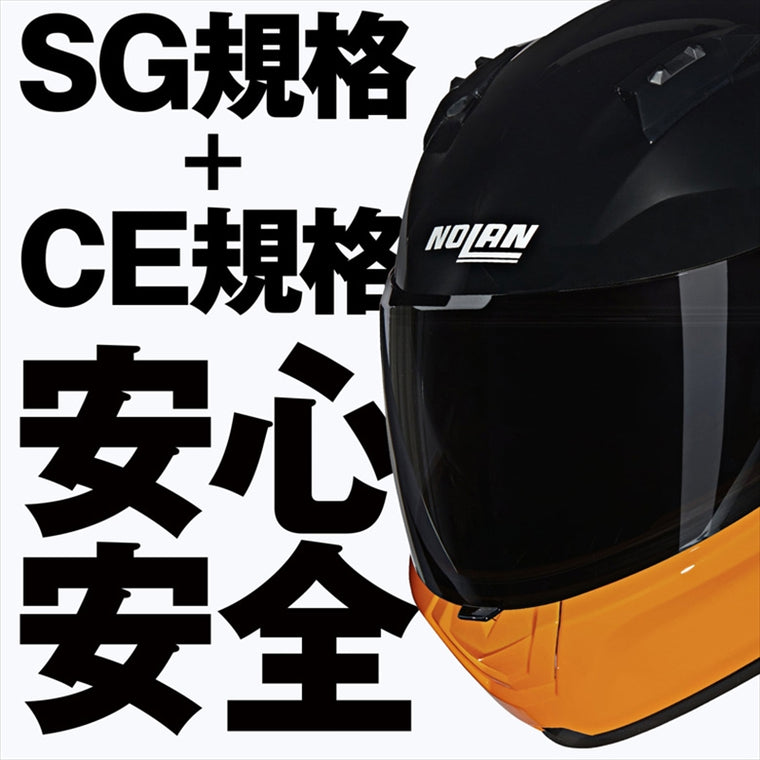 デイトナ｜N606 SPECIALE OR342/M｜60069