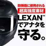 デイトナ｜N808 CLASSICO FBK302/XL｜49960