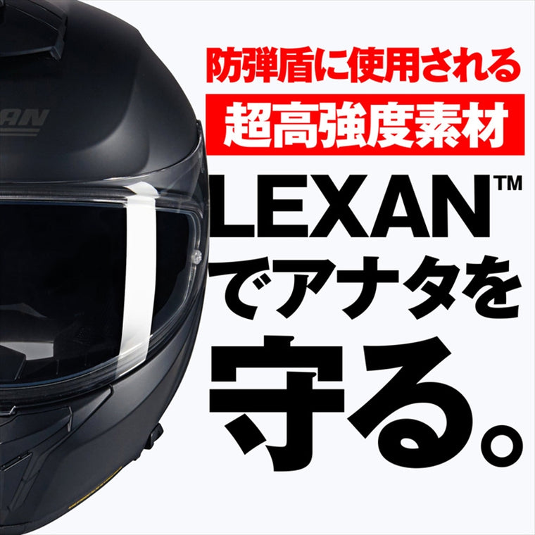 デイトナ｜N808 CLASSICO FBK302/XL｜49960