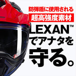 デイトナ｜N702 X CONVINTO RD344/XL｜60384