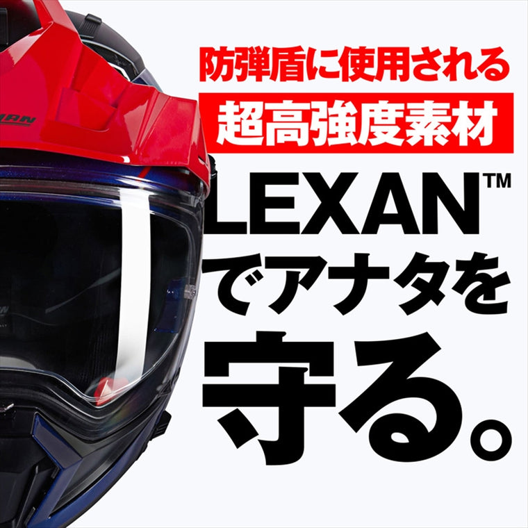 デイトナ｜N702 X CONVINTO RD344/XL｜60384
