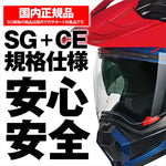 デイトナ｜N702 X CONVINTO RD344/XL｜60384