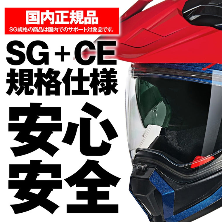 デイトナ｜N702 X CONVINTO RD344/XL｜60384