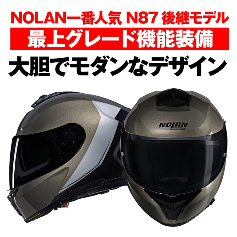 デイトナ｜N808 SPECIALE STONE342/L｜49904