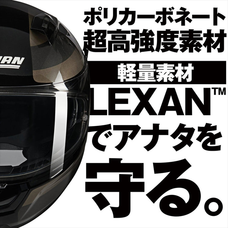 デイトナ｜N606 ERMETICO STONE344/L｜60083