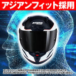 デイトナ｜X804RS SPADEA WH343/XL｜49837