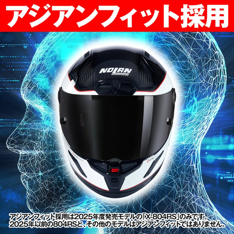 デイトナ｜X804RS SPADEA WH343/XL｜49837