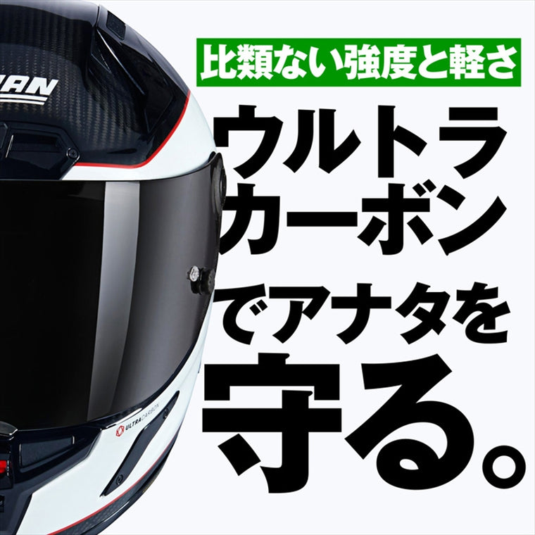 デイトナ｜X804RS SPADEA WH343/XL｜49837