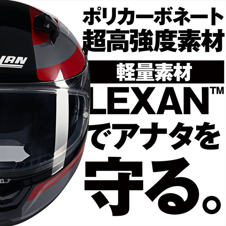 デイトナ｜N606 ERMETICO RD345/XL｜60091