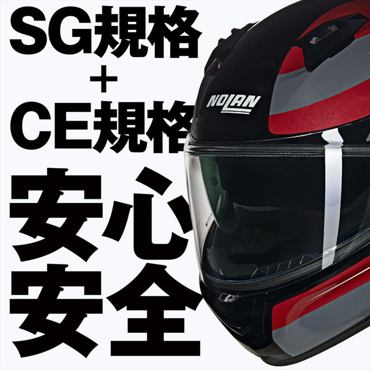 デイトナ｜N606 ERMETICO RD345/XL｜60091