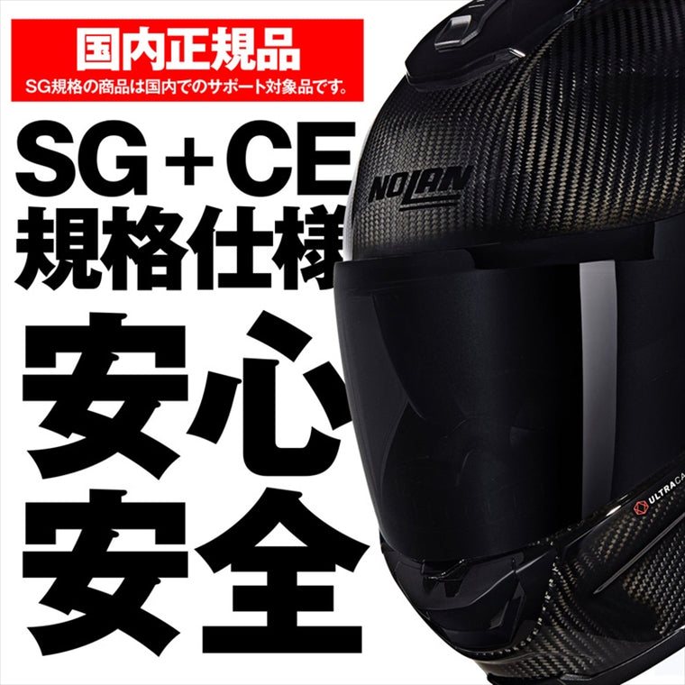 デイトナ｜X903UC PURO CARBON324/S｜60289