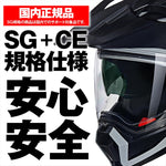 デイトナ｜N702 X CLASSICO FGY304/M｜60407