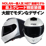 デイトナ｜N808 SPECIALE PLWH344/L｜49910