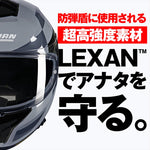 デイトナ｜N808 ALFIERE GY345/XL｜49918