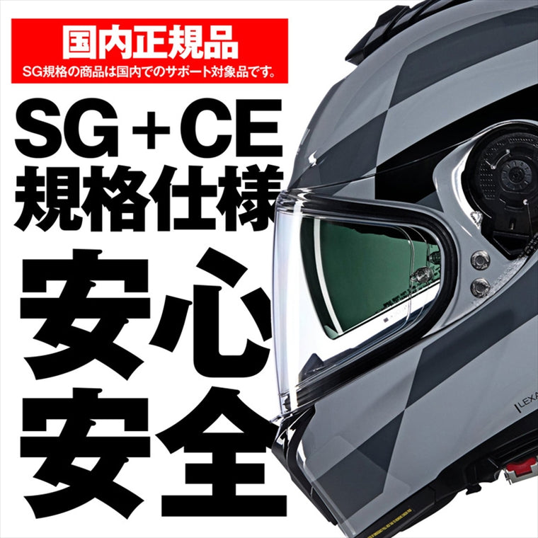 デイトナ｜N808 ALFIERE GY345/XL｜49918