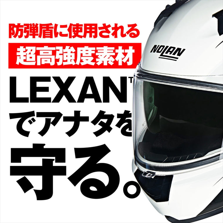 デイトナ｜N606SP MESMERICO WH341/L｜49998