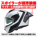 デイトナ｜N606SP MESMERICO WH341/L｜49998