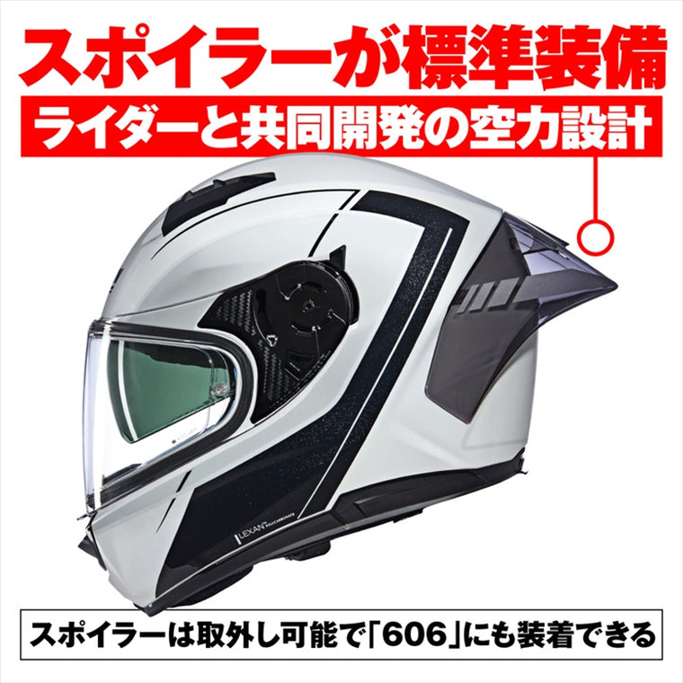 デイトナ｜N606SP MESMERICO WH341/L｜49998